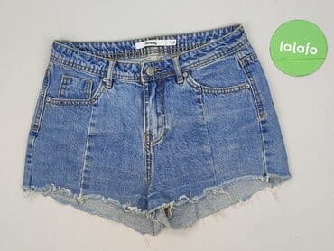 sinsay krótkie spodenki: Sinsay, Szorty damskie, rozmiar XS — 2