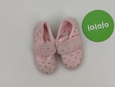 kurtka coca cola: Kapcie 23, Używany — 2