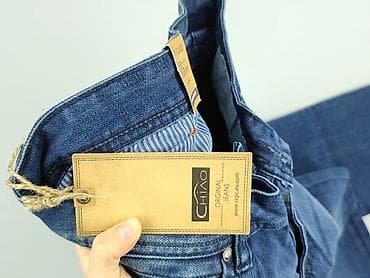 4f stroje: Jeansy dla mężczyzn, rozmiar L — 5