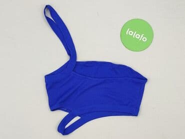 reserved top z piorami: Топ жіночий, S на lalafo.pl — 2 reserved top z piorami: Топ жіночий, S — 2