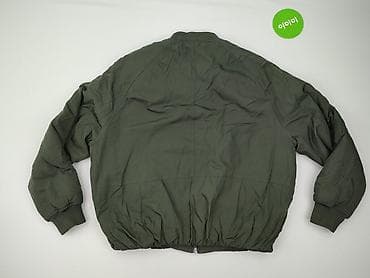 Męska kurtka bomberka ZARA - Marka: ZARA - Model: klasyczna bomberka w lalafo.pl — 3 Męska kurtka bomberka ZARA - Marka: ZARA - Model: klasyczna bomberka — 3