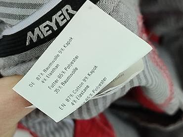 trampki 41: Chinosy dla mężczyzn, rozmiar L — 5