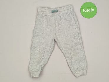 kombinezon zimowy endo: Sweatpants, So cute, 12-18 months, condition - Very good — 2