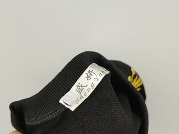 rammstein ubrania: Bluza damska
, rozmiar 5XL — 4