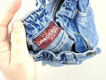 fox rage kombinezon: Jeans, 2-3 years, 92/98, condition - Very good — 4