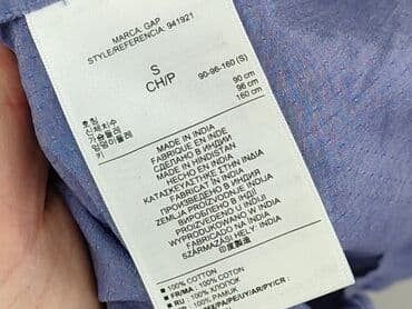 koszula damska hugo boss: Gap, Сорочка жіноча, розмір S — 5