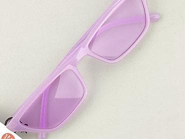 Okulary, Przeciwsłoneczne, Prostokątne kształt, stan - Idealny