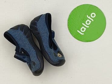 buty born to be: Buciki niemowlęce, 20, stan - Bardzo dobry — 3