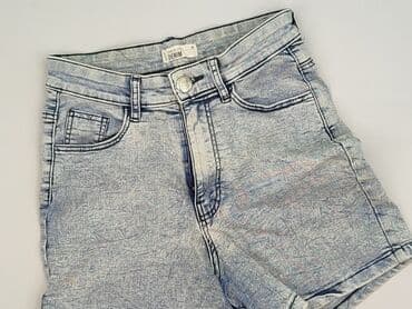 reserved spodenki krótkie: Denim, Szorty damskie, rozmiar XS — 1