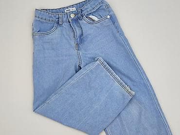 koszula boss: Spodnie jeansowe, Sinsay, 8 lat, 128, stan - Bardzo dobry — 1