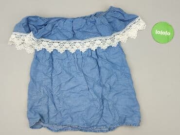 bluzki z frędzlami reserved: Colloseum, Bluzka damska, rozmiar S — 3