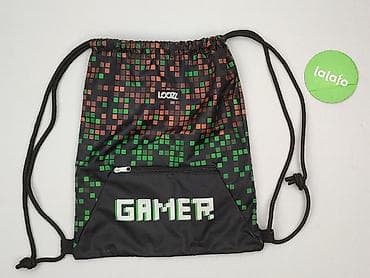 torebka: Plecak, stan - Idealny — 2