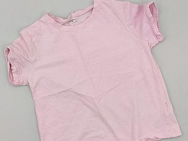koszulki basic hm: Women, T-shirt damski, rozmiar M — 1