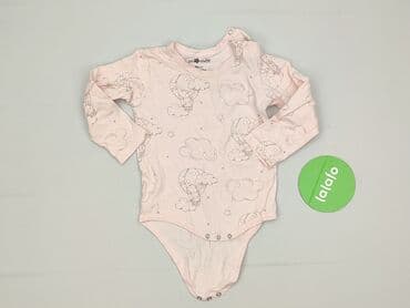kombinezon softshell name it: Body, So cute, 12-18 miesięcy, 
stan - Bardzo dobry — 2