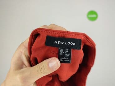 Жіночий одяг: New Look, Брюки жіночі, розмір S — 4