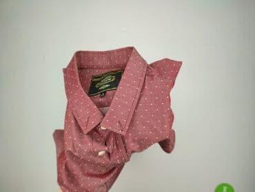reserved чоловіча білизна: Koszulа dla mężczyzn, 2XL, Ombre, stan - Bardzo dobry — 6