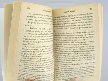Book, genre - Novel, condition - Very good — 3