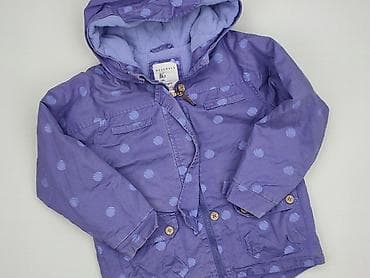 bluza kaszmirowa: Kurtka przejściowa, Reserved, 5-6 lat, 110-116 cm, stan - Bardzo dobry — 1