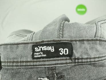 koszulka z chinskimi napisami: Sinsay, Jeansy dla mężczyzn, M — 4