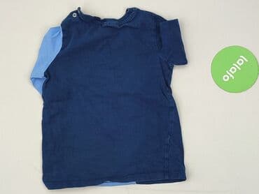 koszulka traktor: Blouse, So cute, 2-3 years, 92-98 cm, condition - Very good — 3