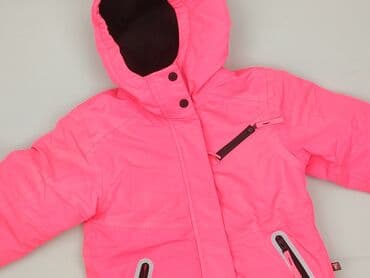 primark marynarki: Kurtka narciarska, 5-6 lat, 110-116 cm, stan - Idealny — 1