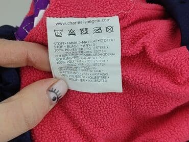 tnf kurtki: Kurtka zimowa, 2-3 lat, 92-98 cm, stan - Bardzo dobry — 5