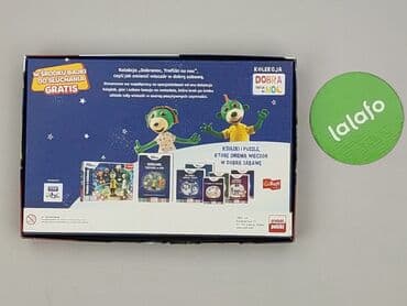 darmowe puzzle dla dzieci: Puzzles for Kids, condition - Very good — 3