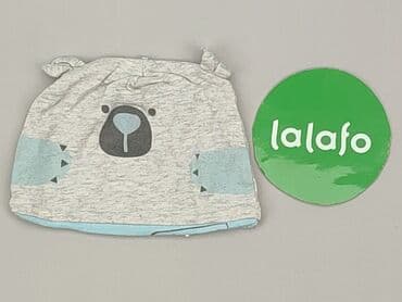 pajacyk niemowlęcy lidl: Cap, 3-6 months, condition - Perfect — 2