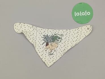 torby h: Baby bib, color - White, condition - Very good — 2