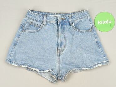 krótkie spodenki damskie cropp: Cropp, Szorty damskie, rozmiar 2XS — 2