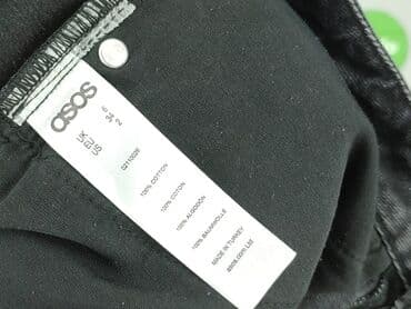 spodenki: Asos, Szorty damskie, rozmiar 2XS — 4