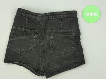 sinsay джинси жіночі: Sinsay, Szorty damskie, rozmiar XL — 3