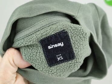флісові кофти жіночі: Sinsay, Bluza damska
, rozmiar XS — 4