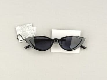 sinsay torby: Glasses, Sunglasses, Cat eyes design, condition - Perfect — 1