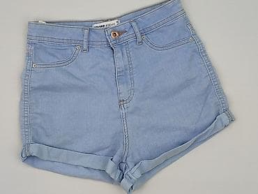 overalls primark: Cropp, Szorty damskie, rozmiar XS — 1