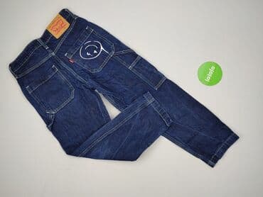 biale jeansy: Levi’s, Jeansy damskie, rozmiar XS — 3