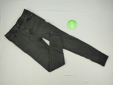 lasocki klapki biale: Jeansy damskie, rozmiar M — 2