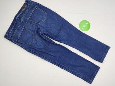 buty thunder: BRAX, Джинси жіночі, розмір L — 3