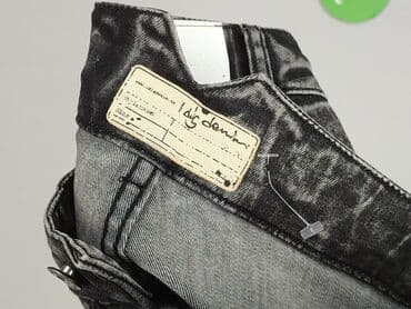 sandały skechers ccc: Szorty damskie, M — 4