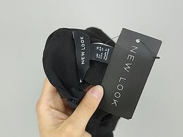 bluzki marvel: New Look, Bluzka damska, rozmiar XL — 8