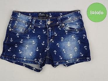 shein spodenki plus size: Blind Date, Szorty damskie, rozmiar S — 2