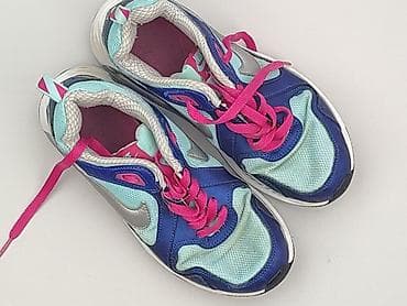 nike shox: Nike, Sneakersy damskie, rozmiar 36.5 — 1