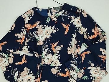 bodies primark: Primark, Bluzka damska, rozmiar L — 1