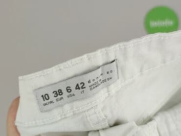 legginsy woskowane wysoki stan: Denim Co, Szorty damskie, rozmiar M — 4