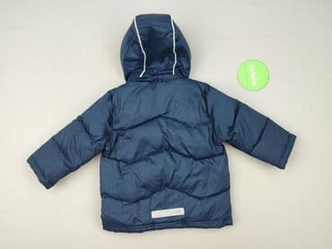 kurtka narciarska iguana: Kurtka przejściowa, Adidas, 1.5-2 lat, 86-92 cm, stan - Bardzo dobry — 3
