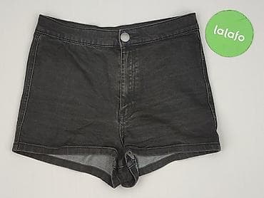 dsquared jeans: Denim Co, Szorty damskie, rozmiar M — 2