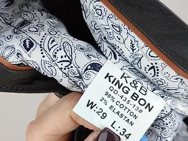 pull ane bear: Chino, Chinosy dla mężczyzn, rozmiar S — 4