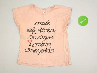 t shirty ada: Onado, T-shirt damski, rozmiar XL — 2