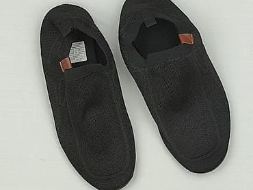 Obuwie męskie: Sneakersy dla mężczyzn, rozmiar 41 — 1