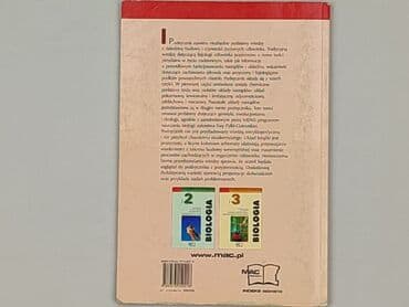 Books, Audio & Video formats: Book, genre - Educational, condition - Very good — 2